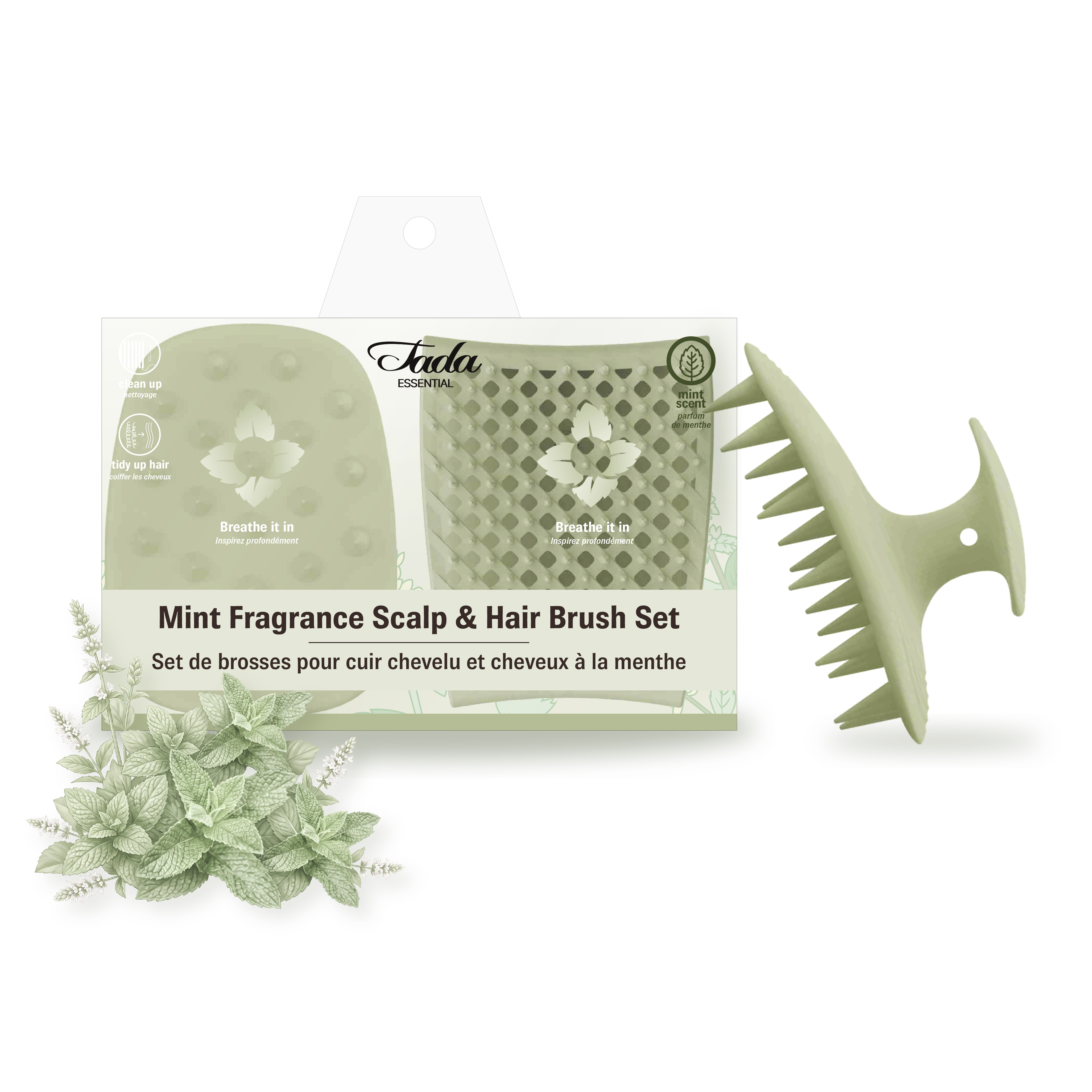 Scent brush listingimage1 061226 2