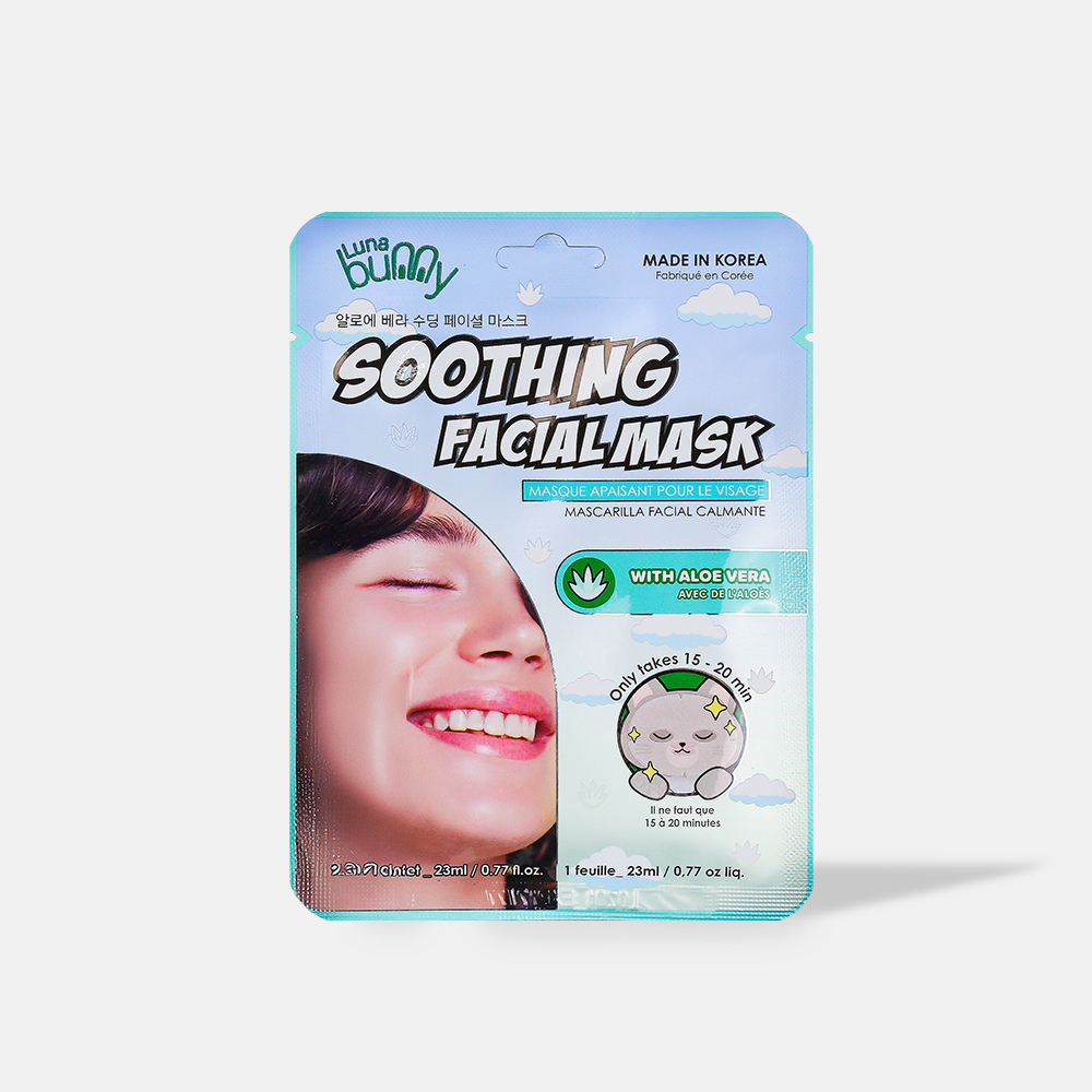 LB SSM001002 online1 062426 1